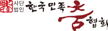 로고